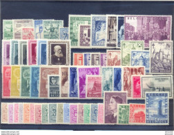 Een Lot 244 Côte MH * - Collections