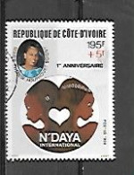 TIMBRE OBLITERE DE COTE D'IVOIRE DE 1988 N° MICHEL 986 - Ivoorkust (1960-...)