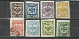 475A-SELLOS RUSIA ARMADA DEL OESTE 1919 ESCASOS,RAROS,URRS.RUSI IMPERIAL. STAMPS RUSSIAN ARMADA OF THE WEST 1919 S - Siberia And Far East