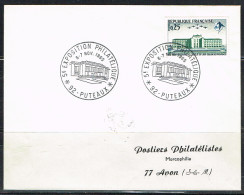 EXP-L54 - FRANCE Cachet Comm. Illustré Sur Lettre Exposition Philatélique Puteaux 1965 - Cachets Commémoratifs