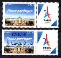 RC 27682 FRANCE COTE 19€ N° 5144 / 5144A JEUX OLYMPIQUES PARIS 2024 AVEC SURCHARGE LIMA NEUFS ** MNH TB - Unused Stamps