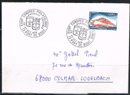 EXP-L55 - FRANCE Cachet Comm. Illustré Sur Lettre Congrès Philatélique Port De Bouc 1974 - Gedenkstempel