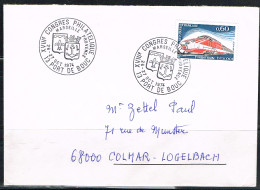 EXP-L55 - FRANCE Cachet Comm. Illustré Sur Lettre Congrès Philatélique Port De Bouc 1974 - Matasellos Conmemorativos