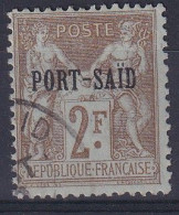 Port-Said                                  17 Oblitéré - Oblitérés