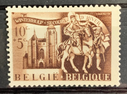 België, 1943, 631-V, Postfris **, OBP 15€ - 1931-1960