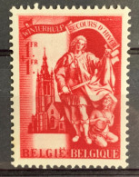 België, 1943, 635-V, Postfris **, OBP 15€ - 1931-1960