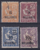 Port-Said                           51/54  Oblitérés - Used Stamps