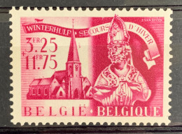 België, 1943, 637-V, Postfris **, OBP 15€ - 1931-1960