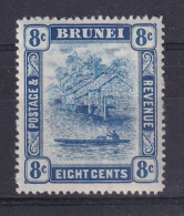 Brunei: 1908/22   Brunei River View   SG41     8c       MH - Brunei (...-1984)