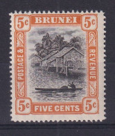 Brunei: 1908/22   Brunei River View   SG40     5c       MH - Brunei (...-1984)