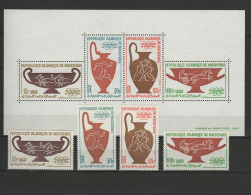 Mauritania 1964 Olympic Games Tokyo, Set Of 4 + S/s MNH - Ete 1964: Tokyo