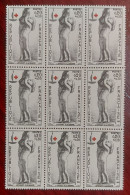 France Bloc De 6 Timbres  Neuf** YV N° 1400 Croix Rouge David D'Angers - Nuevos