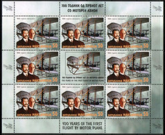 Macedonia 2003 100 Years Of The First Flight By Motor Plane Wright Brothers Transportation Aviation Mini Sheet MNH - Aviones