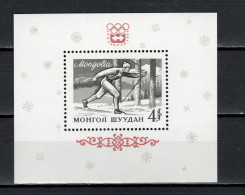Mongolia 1964 Olympic Games Innsbruck S/s MNH - Hiver 1964: Innsbruck