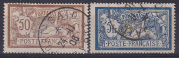 Port-Said                       31 Et 34 Oblitérés - Used Stamps