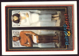 AK 212500 EGYPT - Group Of Rahotep And Nofret - Personnes