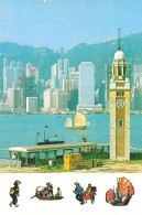 HONG KONG, China - The Belfty At  Tsim Sha Tsui   ( 2 Scans ) - China (Hongkong)