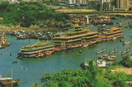 HONG KONG, China - The Floating Restaurant Of Aberdeen  ( 2 Scans ) - Chine (Hong Kong)