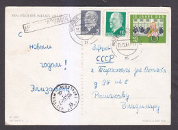 Postcard. ГЕРМАНИЯ. ГДР. Congratulation. MAIL. 1964. - 1-46 - Covers & Documents