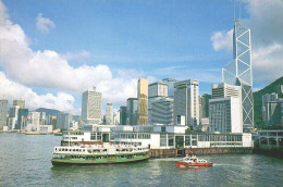HONG KONG, China - View Of The New Building Next To Star Ferry Pier  ( 2 Scans ) - Chine (Hong Kong)
