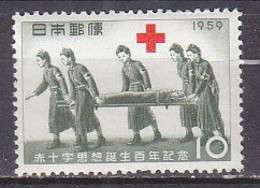 J2635 - JAPON JAPAN Yv N°629 ** CROIX ROUGE Bicoloured Gum - Unused Stamps