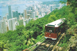 HONG KONG, China - The Hong Kong Peak Tramway  ( 2 Scans ) - China (Hong Kong)