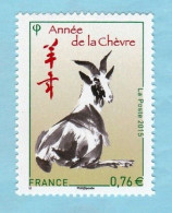 N°  4926  Neuf ** TTB Horoscope Chinois Année De La Chèvre Tirage 825  000 Exemplaires - Unused Stamps