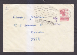 ENVELOPE. YUGOSLAVIA. MAIL. 1967. - 9-55 - Cartas & Documentos