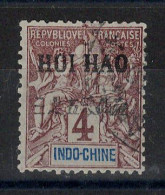 Hoi Hao - Chine - YV 18 Oblitéré,  Type Groupe , Cote 5 Euros - Used Stamps