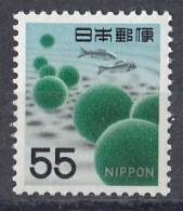 JAPAN 1054,unused (**) - Unused Stamps