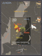 Macedonia 2009 Europa CEPT, Astronomy, Rooster, Block, Souvenir Sheet MNH - Macédoine Du Nord