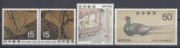 JAPAN 1055-1058,unused (**) - Ongebruikt