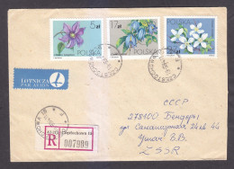 ENVELOPE. Poland. MAIL. 1984. - 9-56 - Briefe U. Dokumente