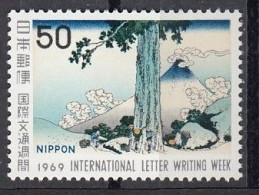 JAPAN 1063,unused (**) - Neufs