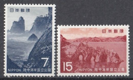 JAPAN 1065-1066,unused (**) - Unused Stamps