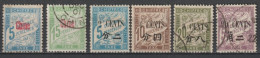 CHINE - TAXE - YVERT N°1+3 + SERIE COMPLETE 20/23 (*) / OBLITERES  - COTE = 36 EUR - Timbres-taxe