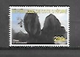 0IMBRE OBLITERE DE COTE D'IVOIRE DE 1999 N° MICHEL 1216 - Côte D'Ivoire (1960-...)