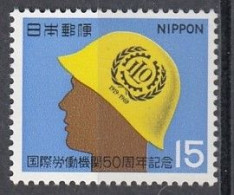 JAPAN 1067,unused (**) - Nuevos