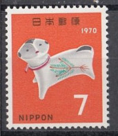 JAPAN 1068,unused (**) - Unused Stamps