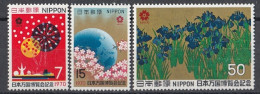 JAPAN 1070-1072,unused (**) - Unused Stamps
