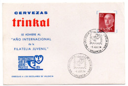 Tarjeta  Con Matasellos  Conmemorativo  Filatelia Juvenil De 1974 - Cartas & Documentos