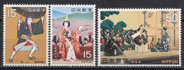 JAPAN 1081-1083,unused (**) - Ongebruikt