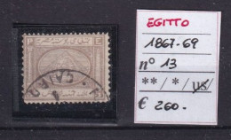 EGITTO 1867-69 N°13 USED - 1866-1914 Khedivato Di Egitto