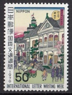 JAPAN 1090,unused (**) - Ungebraucht