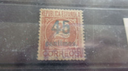 ESPAGNE YVERT N°607 A - Used Stamps
