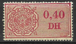 Afrique Maroc Fical 0.40 DH Neuf ** - Morocco (1956-...)