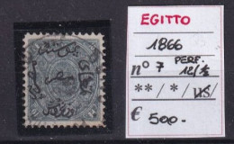 EGITTO 1866 N°7 USED - 1866-1914 Khédivat D'Égypte