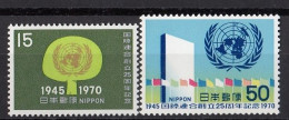 JAPAN 1093-1094,unused (**) - Nuevos