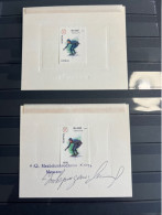 1994 BELARUS WINTER OLYMPICS LILLEHAMMER PROOFS RRR - Invierno 1994: Lillehammer