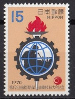 JAPAN 1095,unused (**) - Ungebraucht